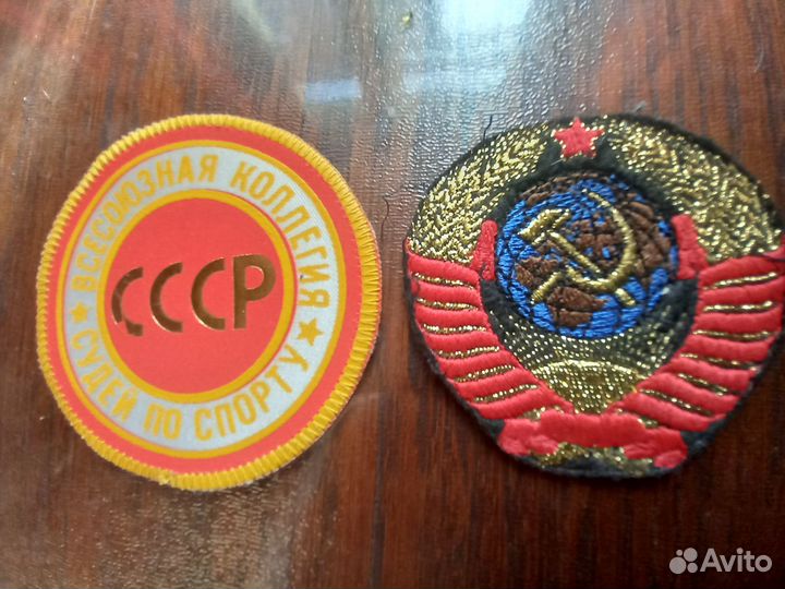 Лот нашивок на спортивную форму - СССР и США