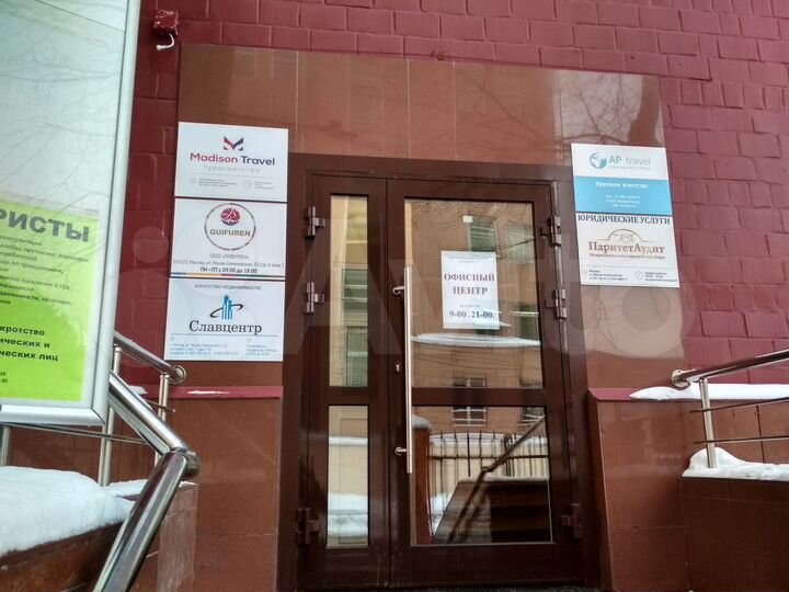 ПСН в 3 мин. от м. Семеновская, 721.6 м²