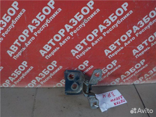 Петля двери нижняя задняя правая Renault Logan