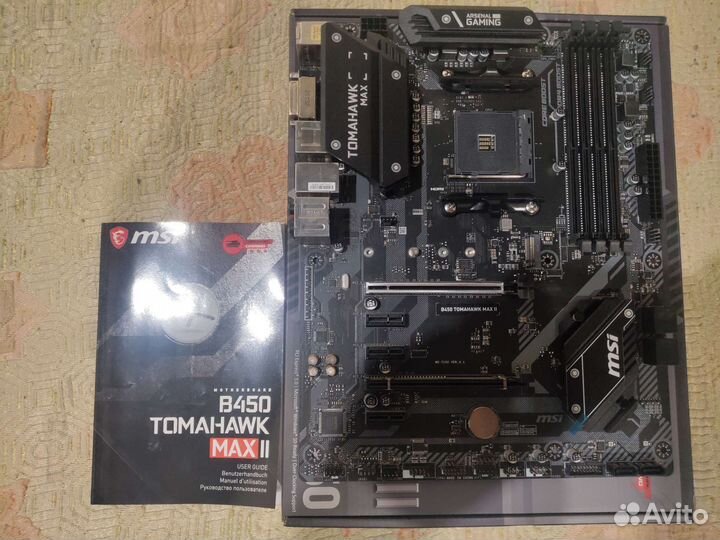 MSI B450 tomahawk MAX II