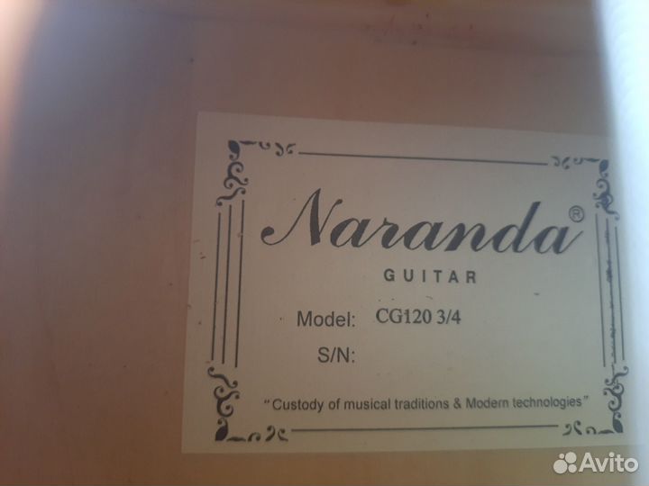 Гитара 3/4 с чехлом. Naranda