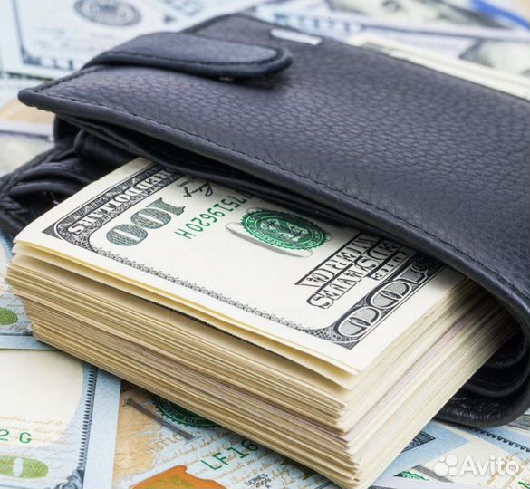 Деньги под залог, ивестиции