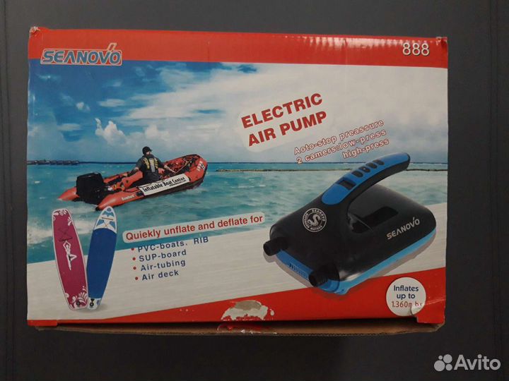 Насос для лодки пвх seanovo 888