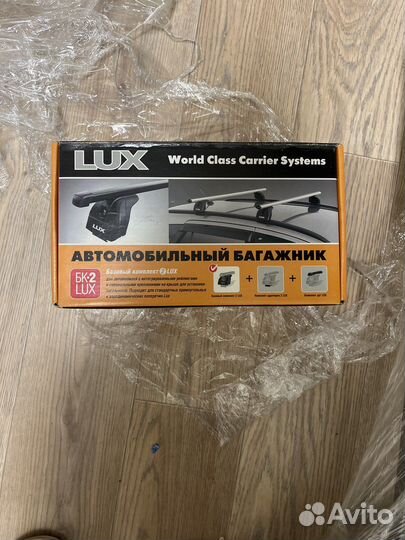 Рейлинги nissan x-trail т32