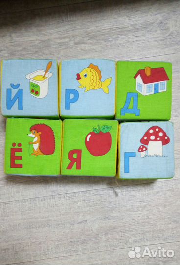 Мягкие кубики большие 15*15