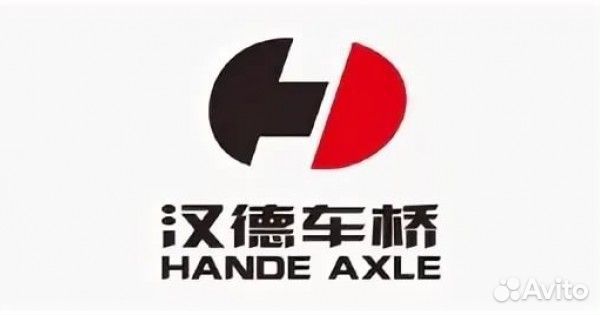 Hande axle DZ90149320055 Подшипник роликовый конический 70x150x54 32314BX DZ90149320055 HanDe Axle