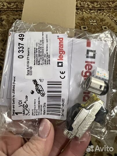 Безынструментальная вилка Legrand 033749