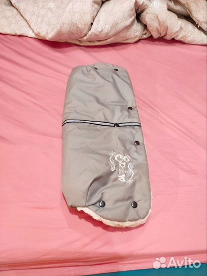 Муфта для коляски