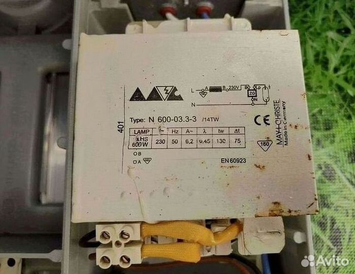 Комплект с эмпра днат 600 вт