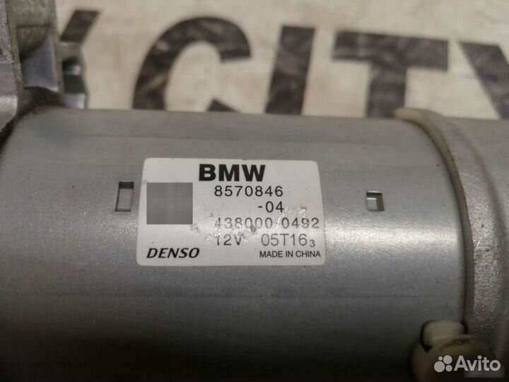 Стартер Bmw F10 B47D20