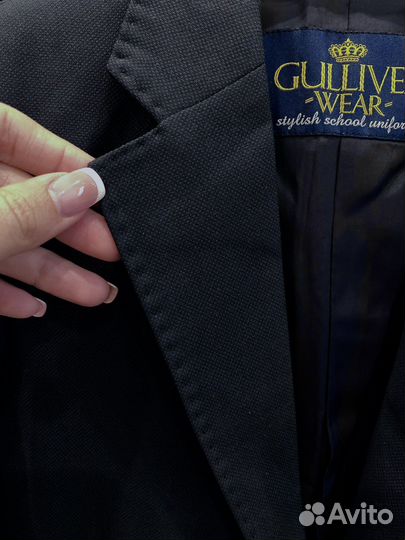 Пакет 14 школьных вещей на мальчика 146-152