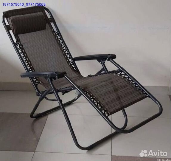 Кресло шезлонг складное (Арт.61099)