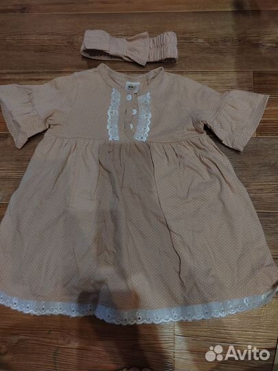 Одежда детская