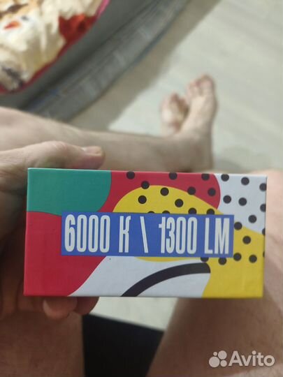 Светодиодные лампы LED h7