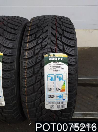 Nokian Tyres Hakkapeliitta R3 225/50 R17 99P