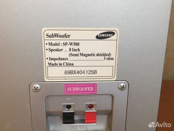 Сабвуфер samsung