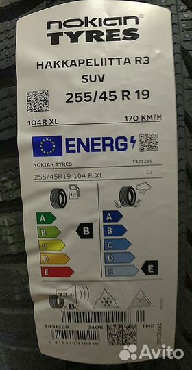Nokian Tyres Hakkapeliitta R3 SUV 255/45 R19 104R