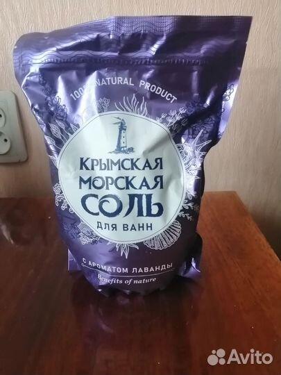 Морская соль