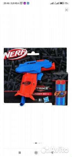 Набор Пистолет и Часы Nerf