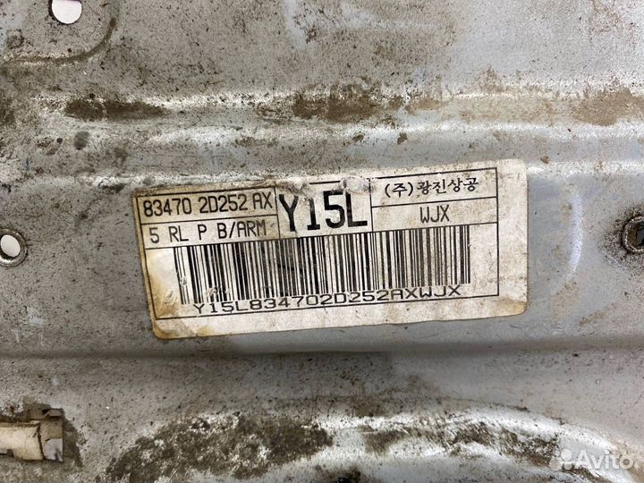 Б/У Стеклоподъемник (Механизм, привод, двери)