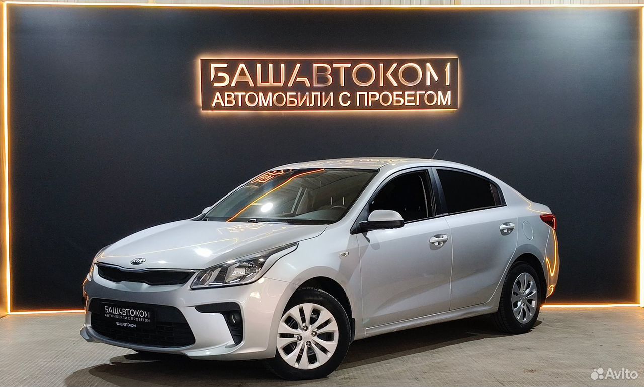 Kia Rio 1.6 MT, 2017, 196 165 км
