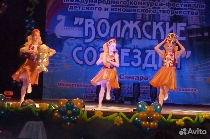 Костюм для девочки народный