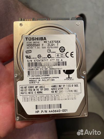Жесткий диск toshiba disk drive 160gb