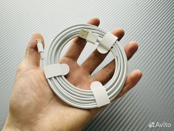 Lightning to USB Cable (2 m)