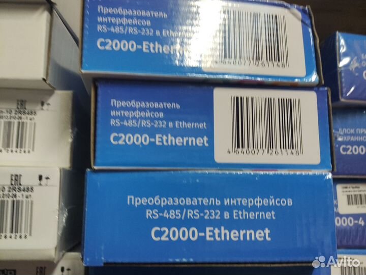 С2000-Ethernet Болид. Новые 2024год