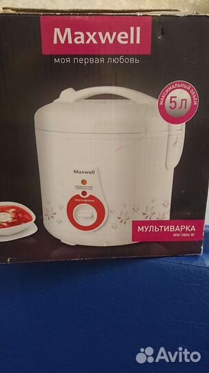Мультиварка maxwell