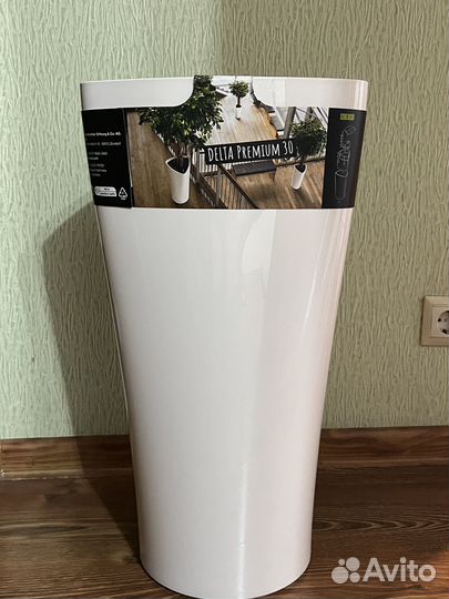 Lechuza delta 30 premium