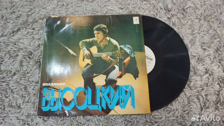 Владимир Высоцкий Песни