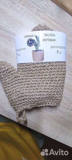 Мочалка варежка из джута