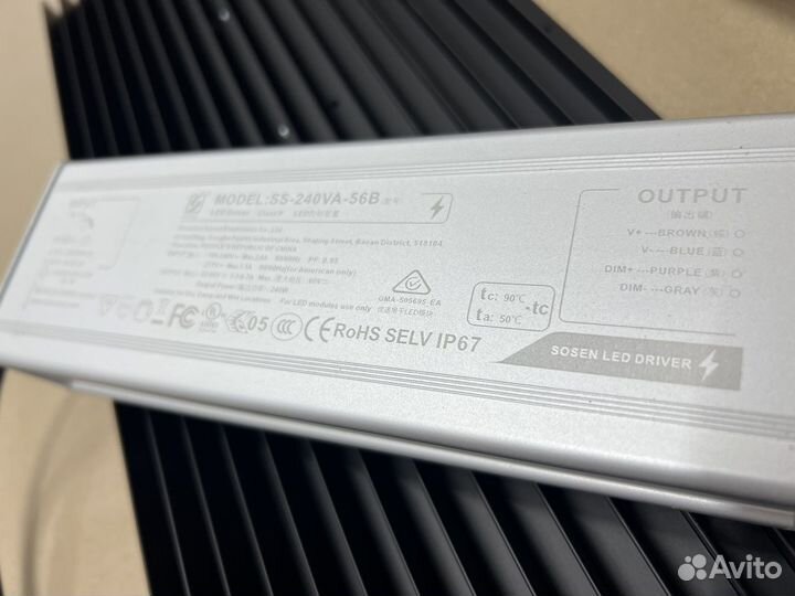 Quantum board Samsung Lm301h 240w Uv Ir