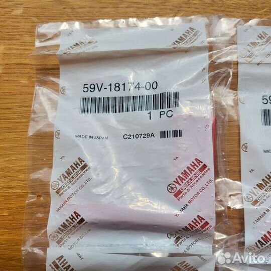 Ручка переключения кп Yamaha VK540 Ямаха вк540