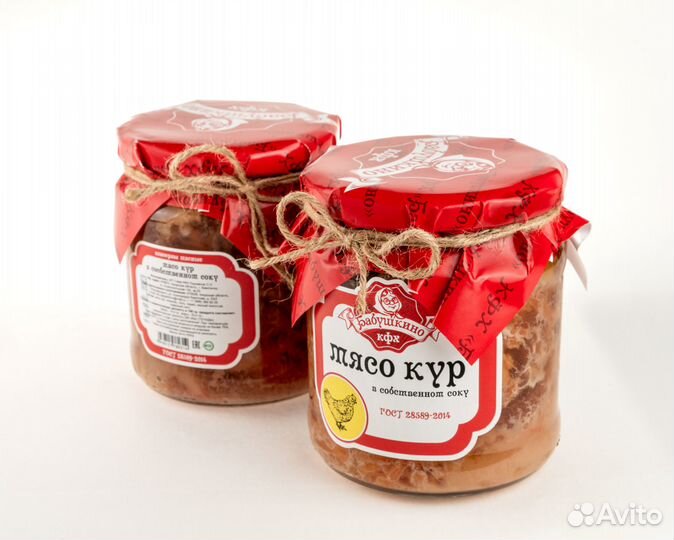 Тушенка премиум-класса из говядины – вкус дома