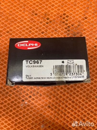 Несущий / направляющий шарнир