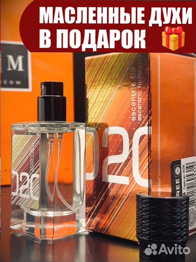 Escentric molecules 02 30мл ОАЭ
