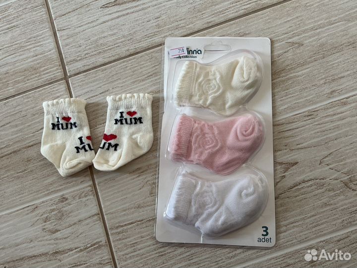 Носочки для новорожденного, гольфы на 1-15 года