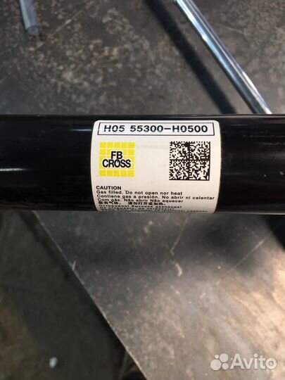 Амортизаторы Kia rio 4 x-line с 2017