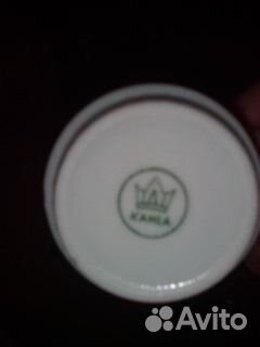 Сервиз кофейный