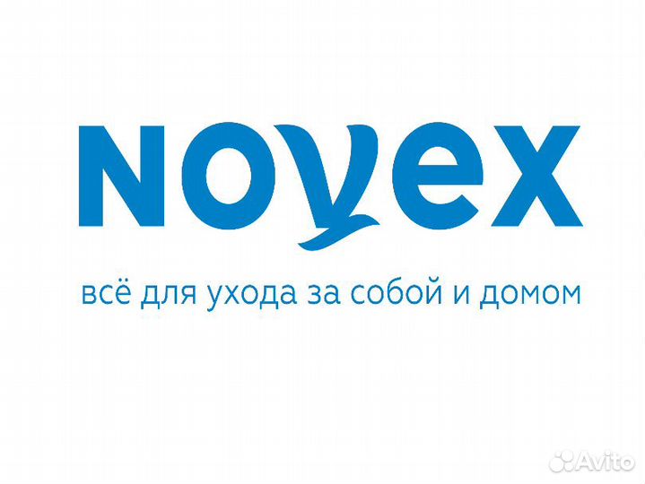 Продавец-консультант (трц Весна)