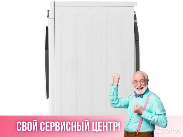 Стиральная машина LG