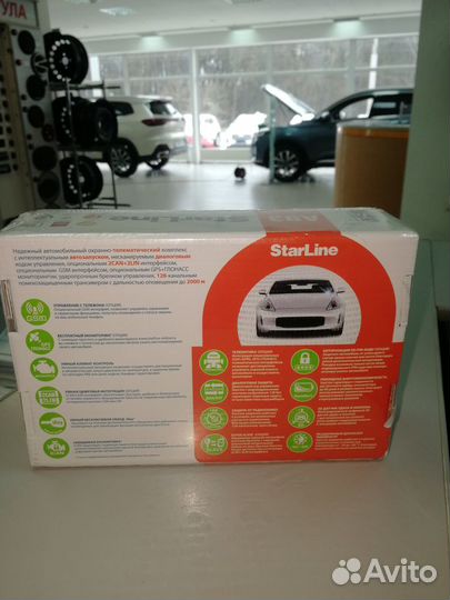 Охранно-телематическая система StarLine a93 2can