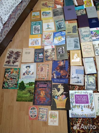 Очень много книг