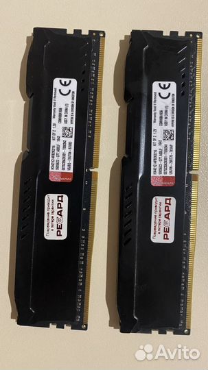 Оперативная память ddr2/ddr3/ddr4