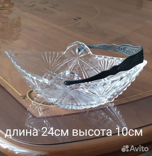 Хрустальная конфетница СССР