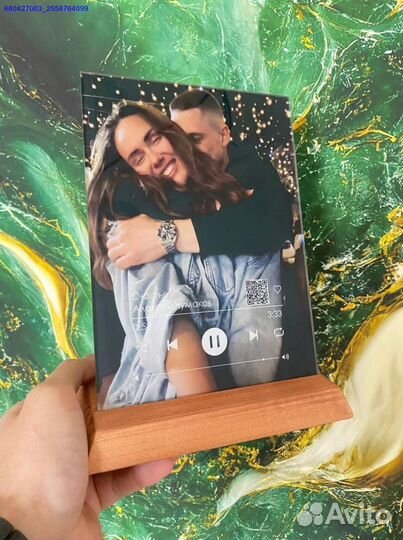 Трек пластинка на стекле