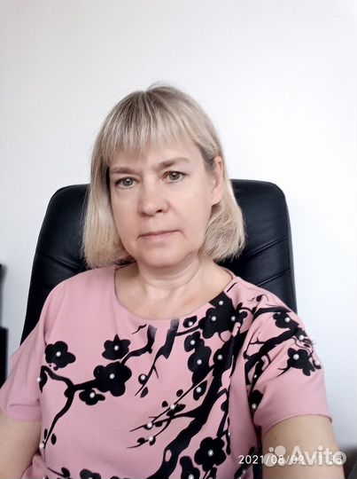 Администратор, офис-менеджер, оператор 1С
