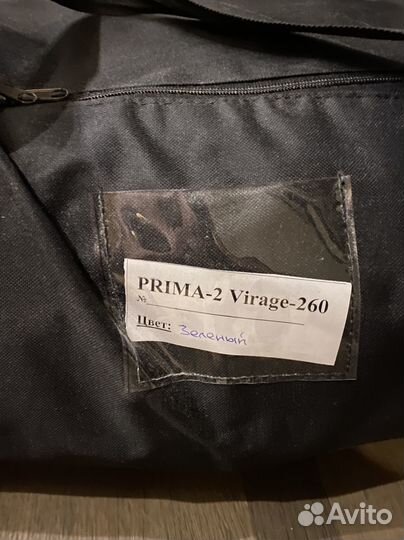 Лодка надувная двухместная